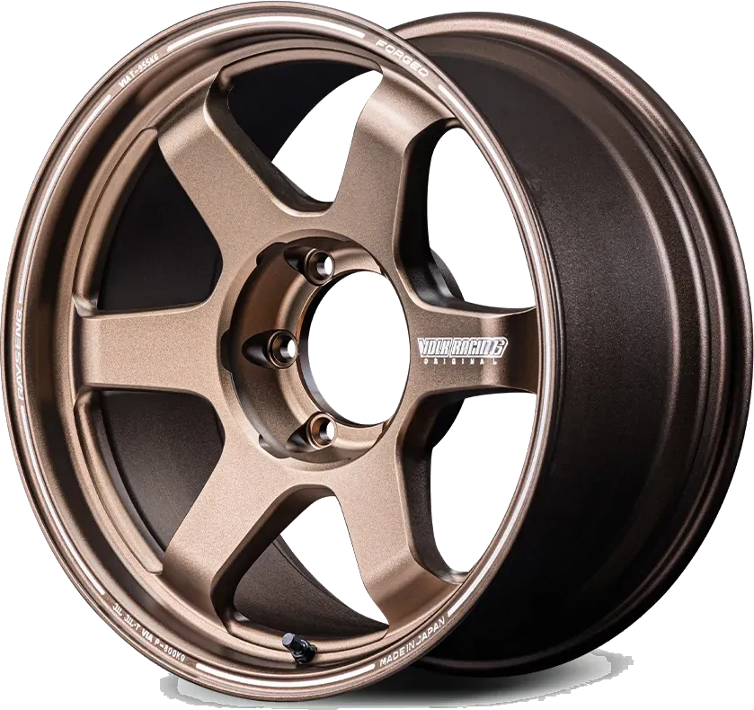 Volk Racing TE37 ultra LARGE P.C.D. wheel in Bronze (Almite)